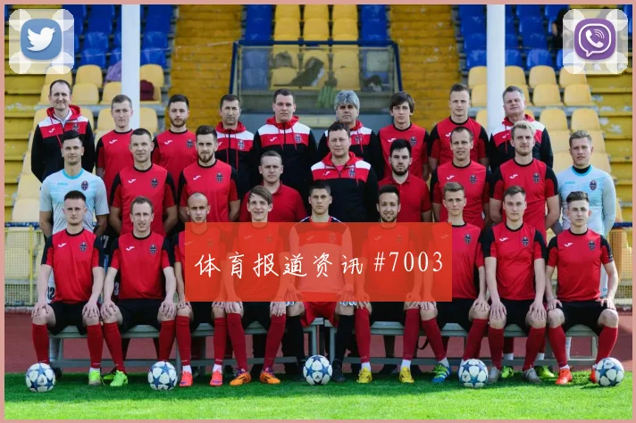 莱默尔2026世界杯关键传球看点