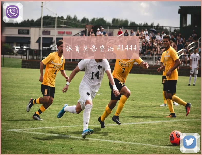 马赫雷斯2026世界杯能否打满全场