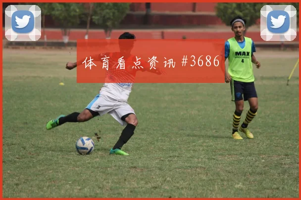 加纳队2026世界杯第二场关键战